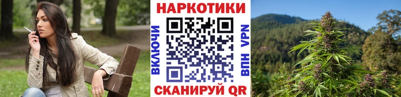 Какие есть наркотики Лебедянь COCAIN МАРИХУАНА A PVP ГАШ АМФ МЕФ