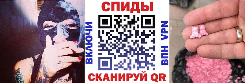 где можно купить наркотик  Лебедянь  Амфетамин VHQ 