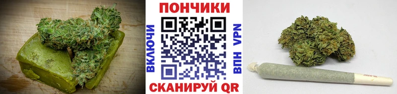 Cannafood конопля  что такое   ОМГ ОМГ зеркало  Лебедянь 