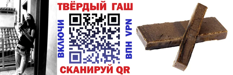 ГАШ AMNESIA HAZE мориарти как зайти Лебедянь KRAKEN вход