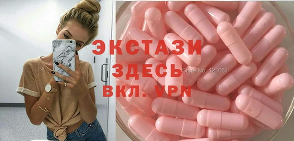 каннабис Балабаново