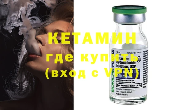 каннабис Балабаново