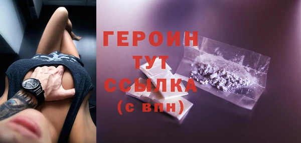 эйфоретик Липки