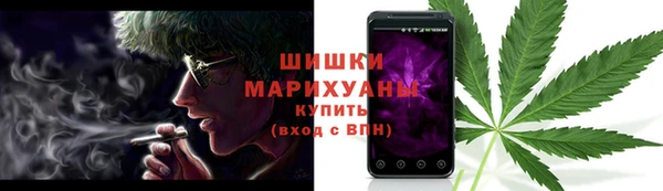 COCAINE Баксан