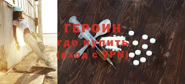 COCAINE Баксан