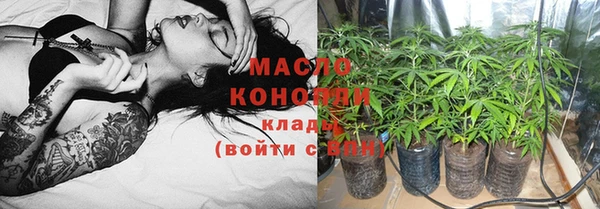 каннабис Балабаново