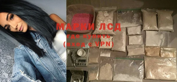 каннабис Балабаново