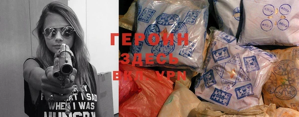 COCAINE Баксан