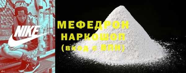 COCAINE Баксан