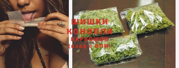 COCAINE Баксан