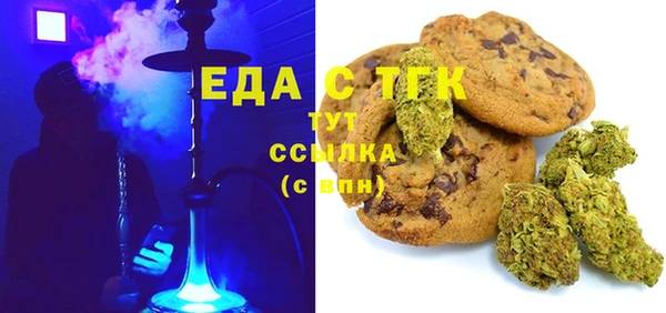 COCAINE Баксан
