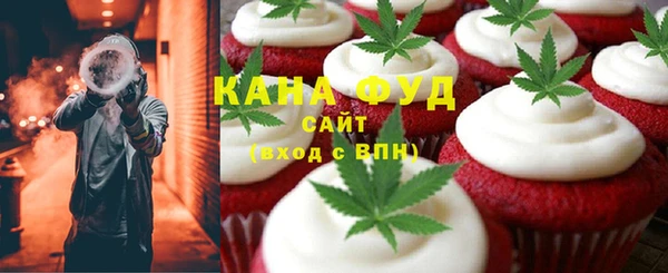 не бодяженный Лихославль