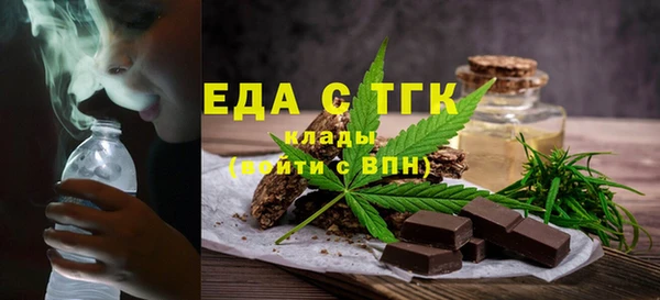 амф Балахна
