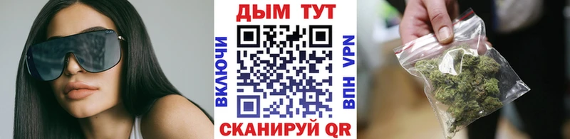 МАРИХУАНА AK-47  Лебедянь 